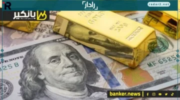 ارتفاع أسعار الذهب مع انطلاق أول إنتاج تجاري لشركة آتون ريسورسز في مصر 2026